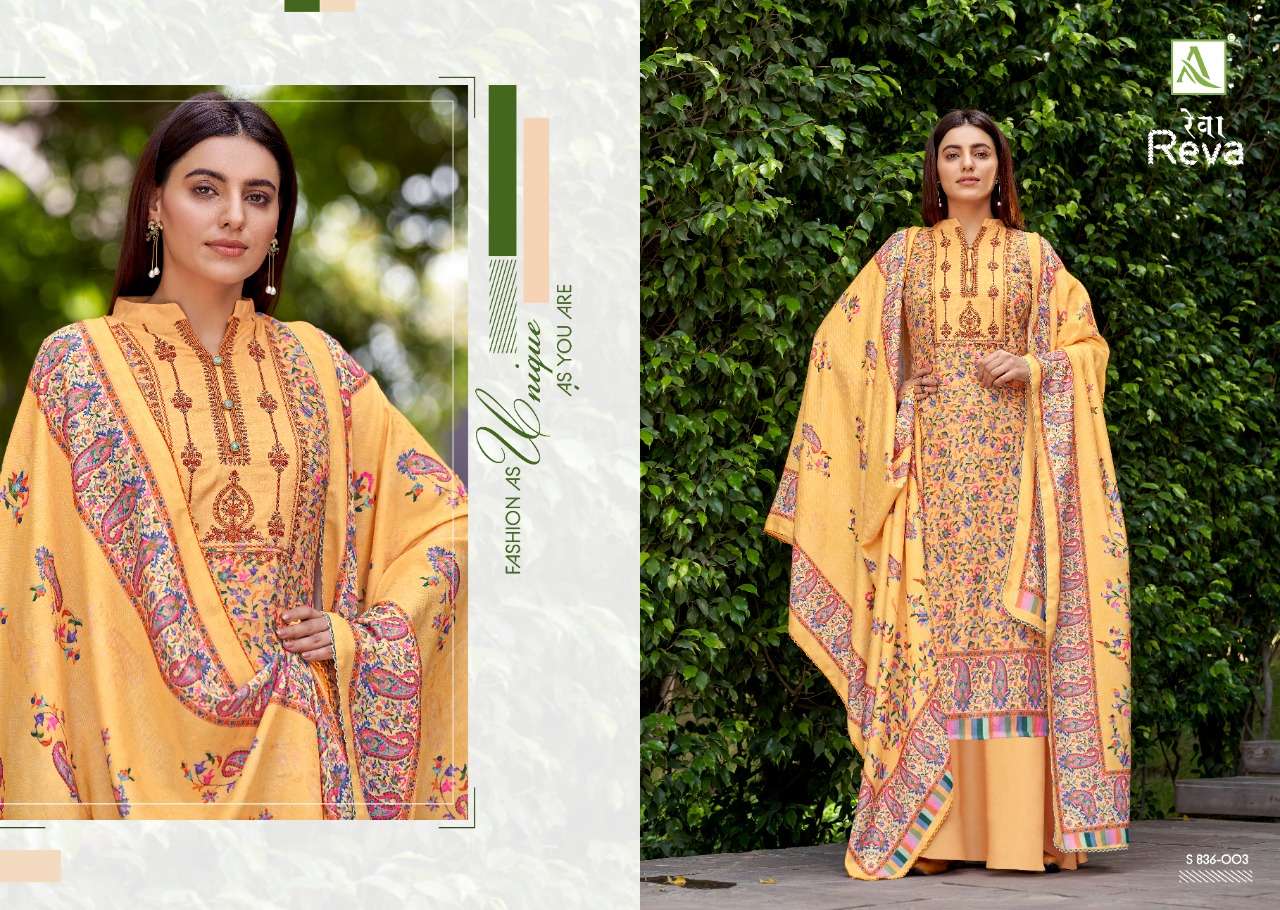 ALOK REVA PURE WOOL DIGITAL PRITNED WINTER WEAR WHOLESALE CATALOGUE 