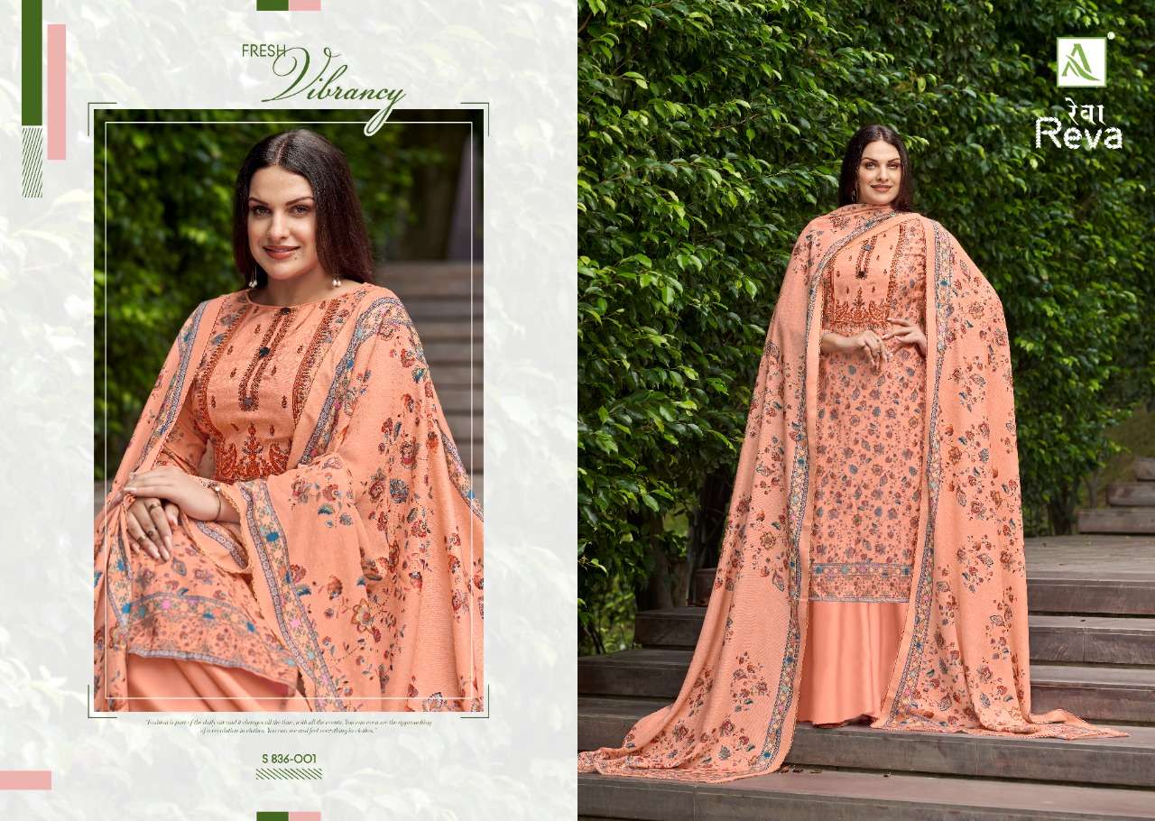 ALOK REVA PURE WOOL DIGITAL PRITNED WINTER WEAR WHOLESALE CATALOGUE 