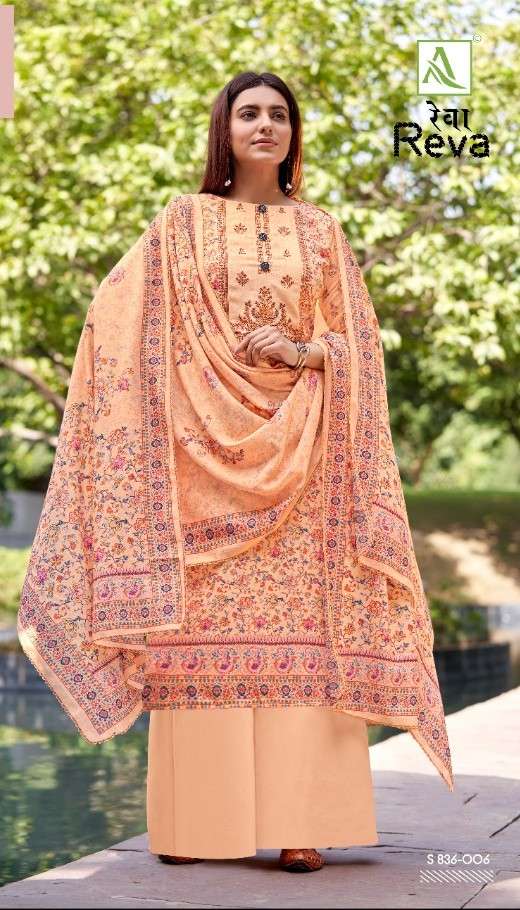 ALOK REVA PURE WOOL DIGITAL PRITNED WINTER WEAR WHOLESALE CATALOGUE 