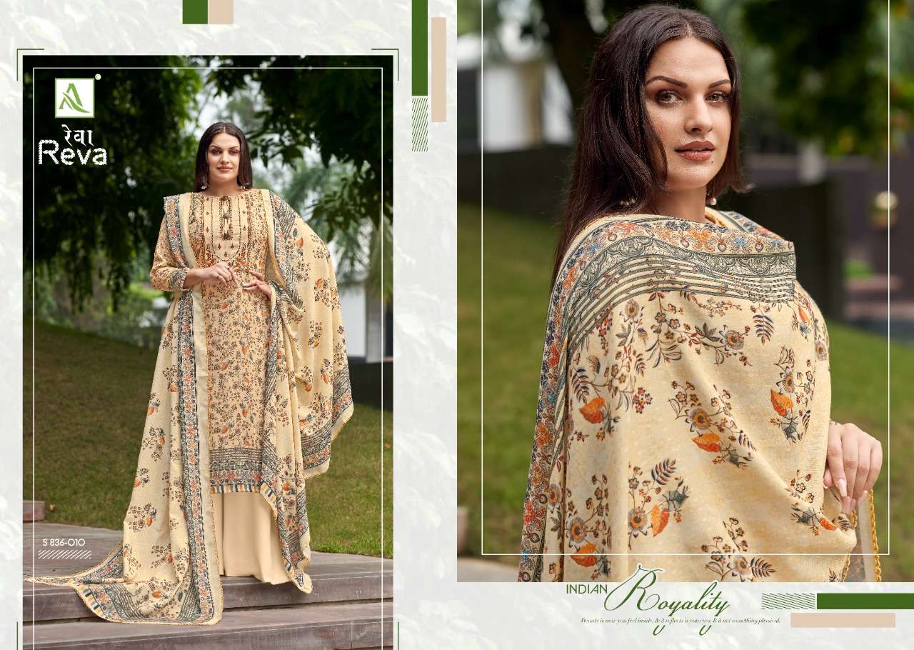 ALOK REVA PURE WOOL DIGITAL PRITNED WINTER WEAR WHOLESALE CATALOGUE 