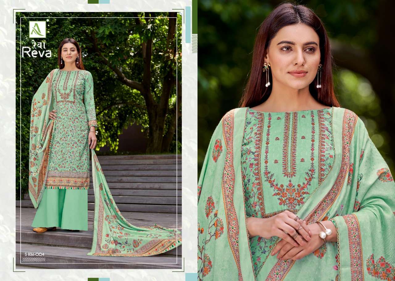 ALOK REVA PURE WOOL DIGITAL PRITNED WINTER WEAR WHOLESALE CATALOGUE 