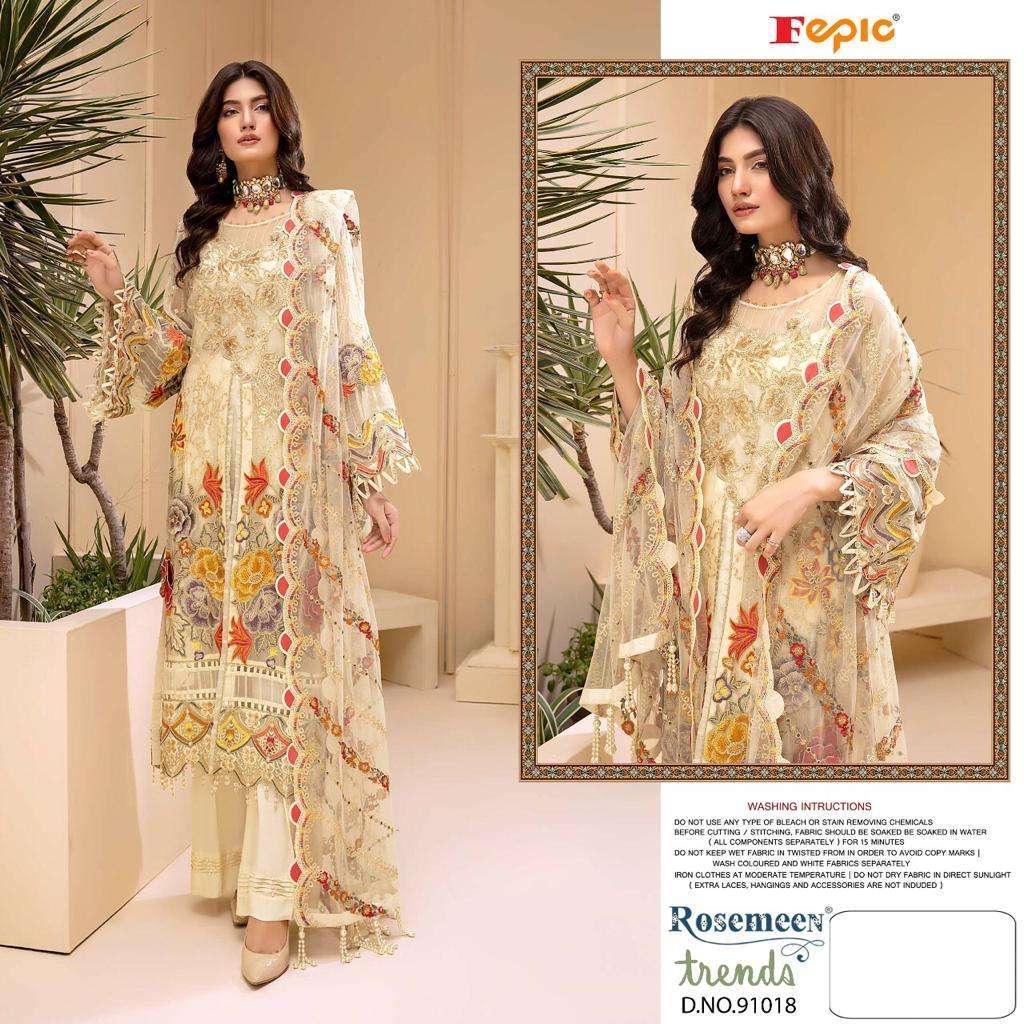 FEPIC ROSEMEEN  NEW CATALOGUE TRENDS PAKISTANI SALWAR SUIT WHOLESALER 