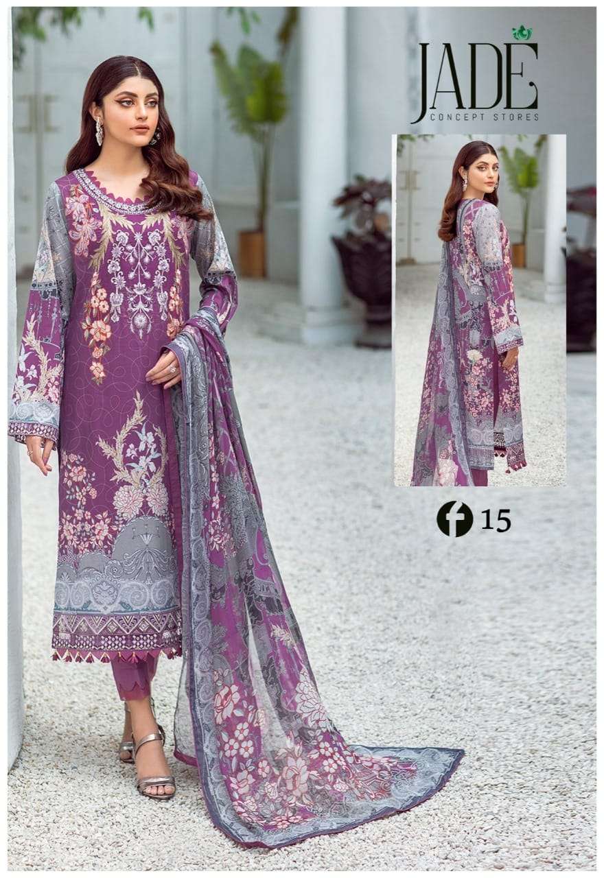 FIRDOUS URBANE LUXURY LAWN COLLECTION VOL 2 KARACHI COTTON DRESS MATERIAL WHOLESALE CATALOGUE 