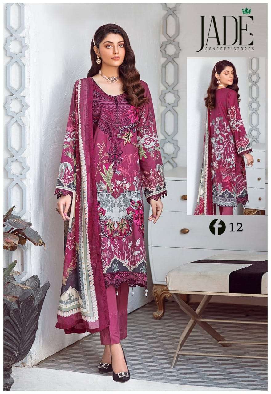 FIRDOUS URBANE LUXURY LAWN COLLECTION VOL 2 KARACHI COTTON DRESS MATERIAL WHOLESALE CATALOGUE 