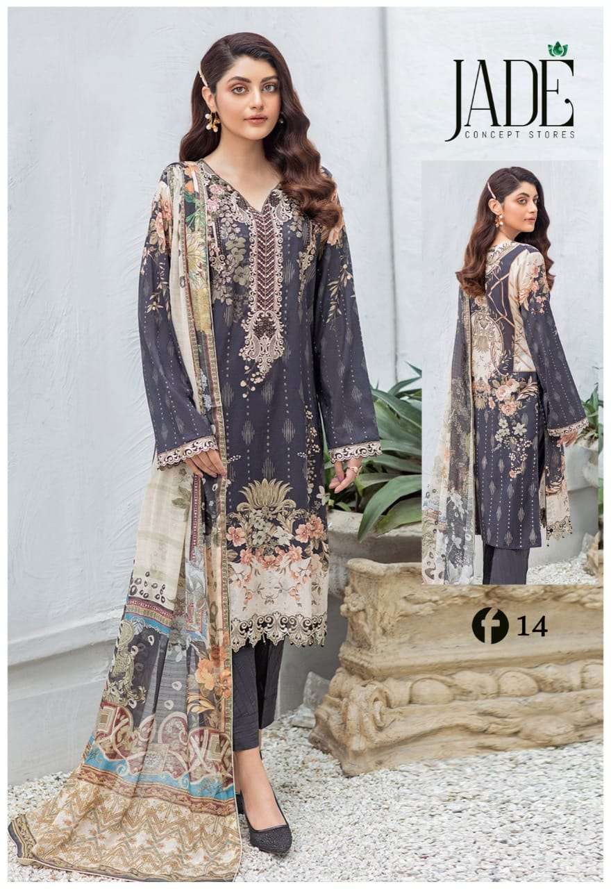 FIRDOUS URBANE LUXURY LAWN COLLECTION VOL 2 KARACHI COTTON DRESS MATERIAL WHOLESALE CATALOGUE 