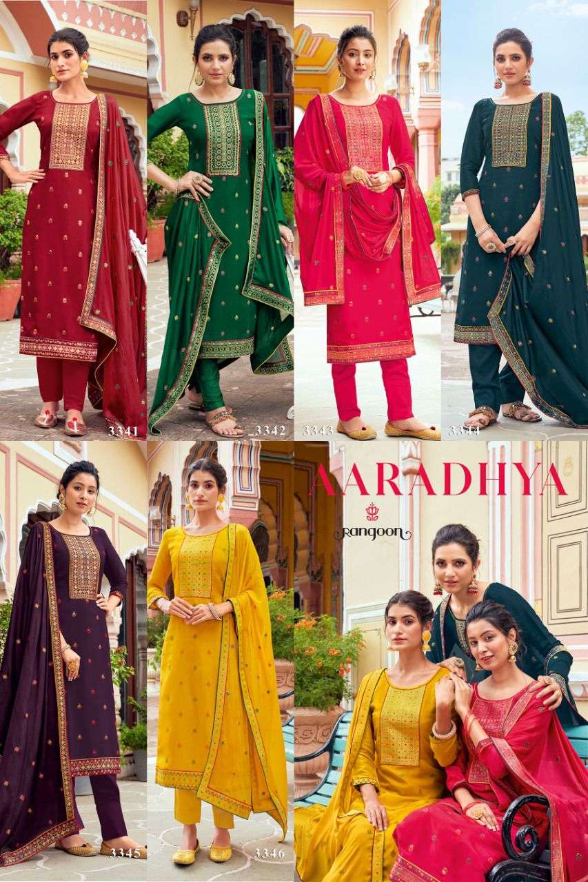 RANGOON AARADHYA READYMADE SALWAR SUIT WHOLESALE CATALOGUE 