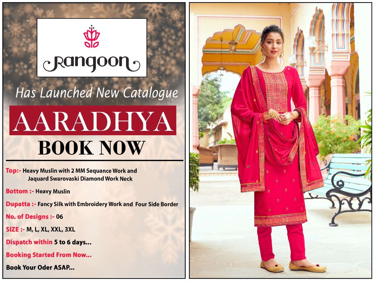 RANGOON AARADHYA READYMADE SALWAR SUIT WHOLESALE CATALOGUE 