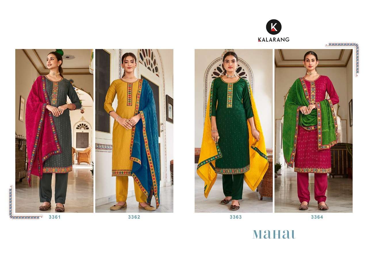 KALARANG MAHAL PARMPARA SILK EMBROIDERY SUIT NEW CATALOGUE 
