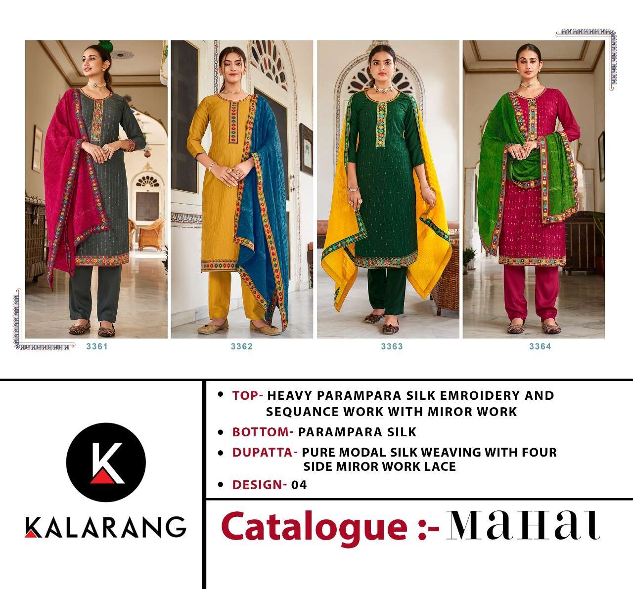 KALARANG MAHAL PARMPARA SILK EMBROIDERY SUIT NEW CATALOGUE 
