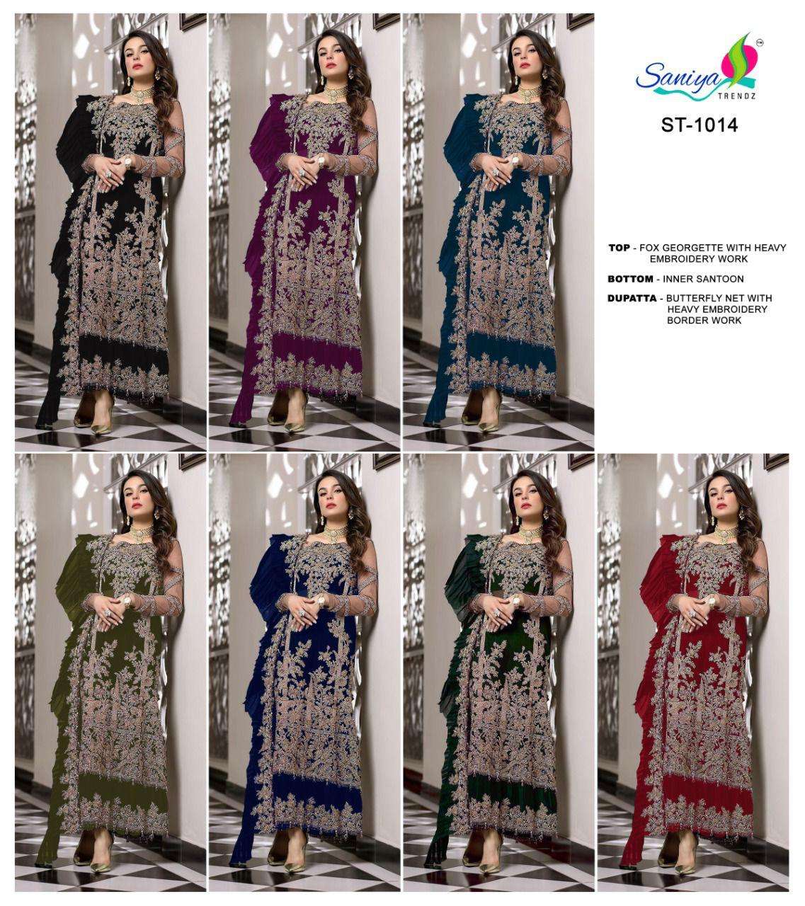 SANIYA TRENDZ ST 1014 SHADES GEORGETTE PAKISTANI LATEST CATALOGUE COLLECTION 2021