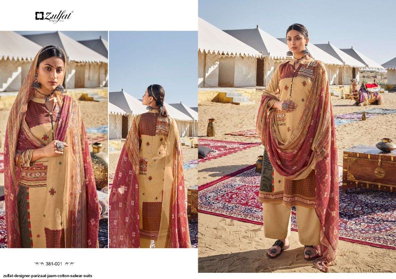 ZULFAT PARIZAAT PURE JAM COTTON PRINTED SALWAR SUIT WHOLESALE CATALOGUE 