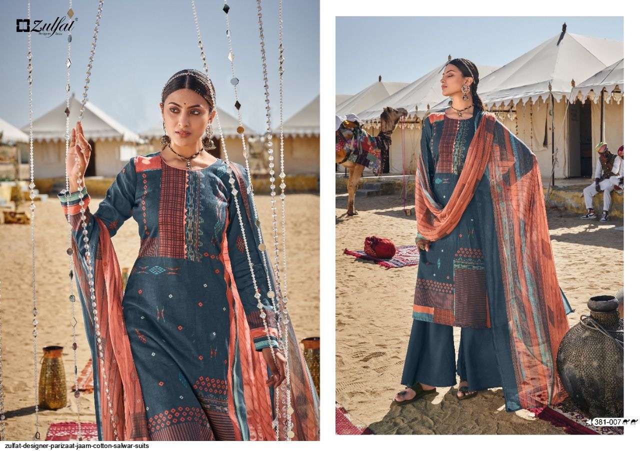 ZULFAT PARIZAAT PURE JAM COTTON PRINTED SALWAR SUIT WHOLESALE CATALOGUE 