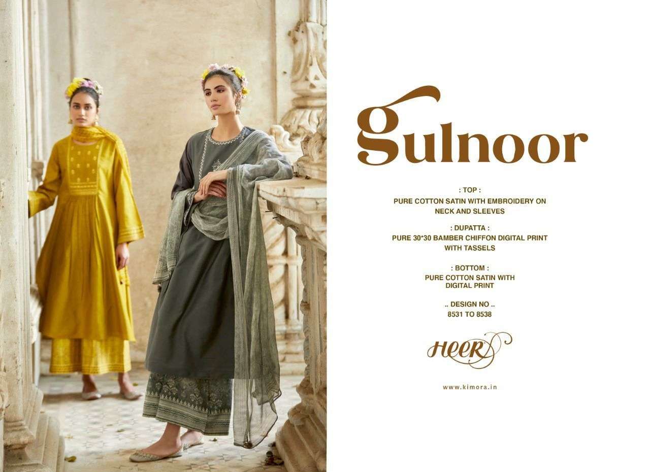  KIMORA HEER GULNOOR PURE COTTON EMBRODERY WORK DESIGNER SUIT WHOLESALE RATE 