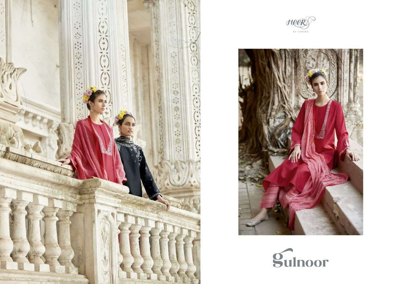  KIMORA HEER GULNOOR PURE COTTON EMBRODERY WORK DESIGNER SUIT WHOLESALE RATE 