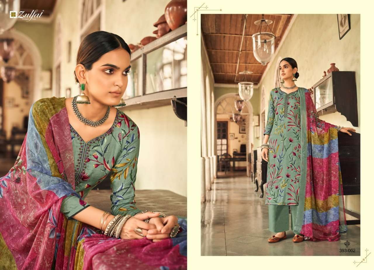 ZULFAT DESIGNER LATEST CATALOGUE PANKHUDI JAM COTTON DIGITAL PRINTED SUIT  WHOLESALER 