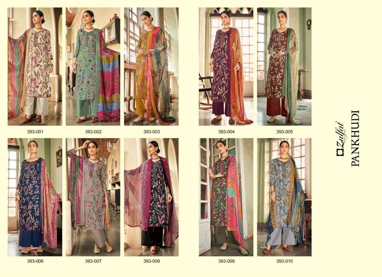 ZULFAT DESIGNER LATEST CATALOGUE PANKHUDI JAM COTTON DIGITAL PRINTED SUIT  WHOLESALER 