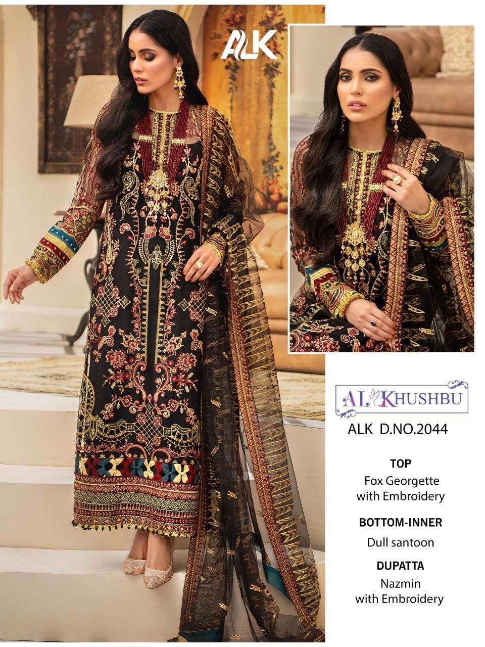 AL KHUSHBU MISTY VOL 3  PARTY WEAR GEORGETTE PAKISTANI SUIT WHOLESALER IN SURAT MARKET 
