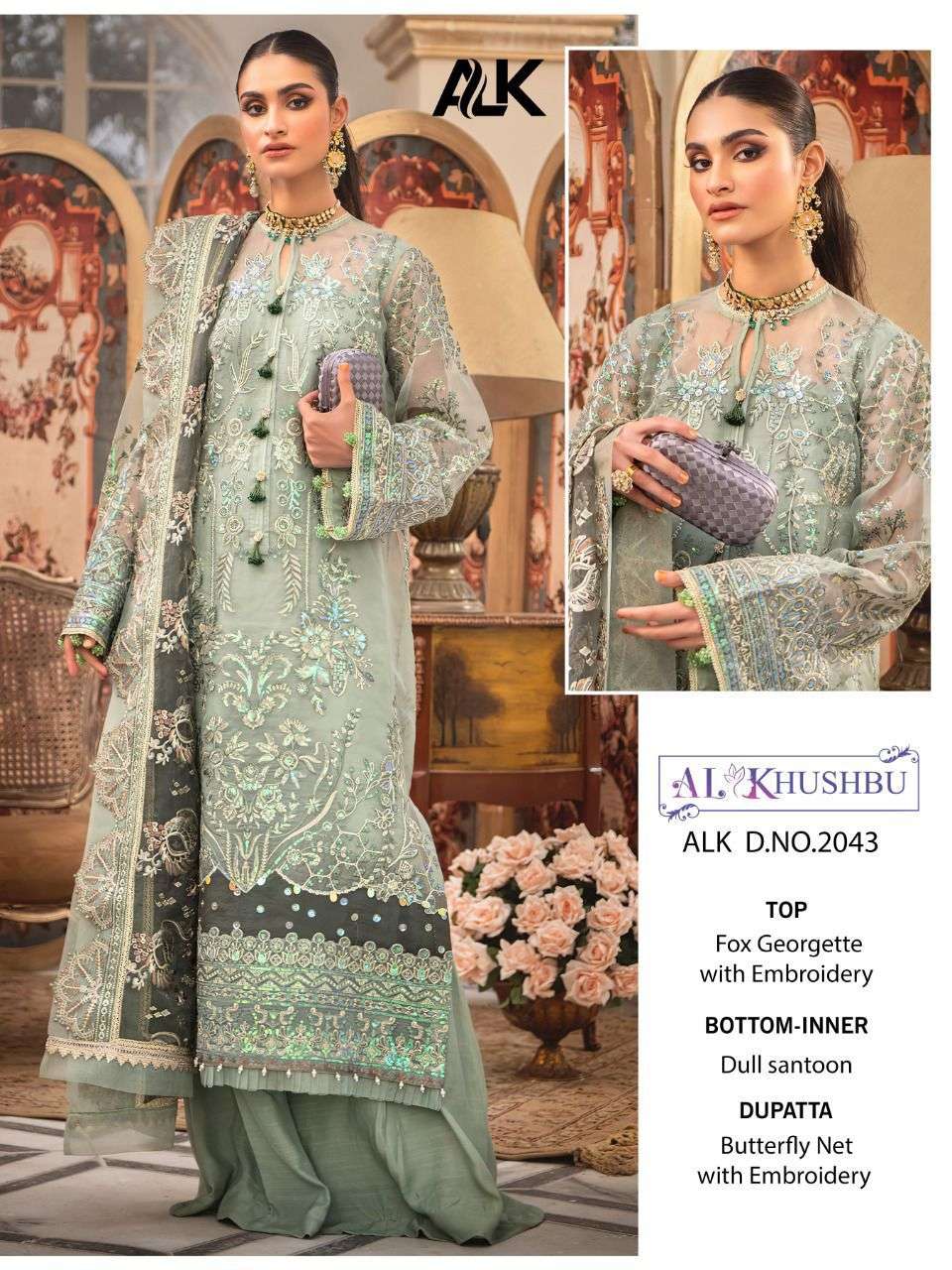 AL KHUSHBU MISTY VOL 3  PARTY WEAR GEORGETTE PAKISTANI SUIT WHOLESALER IN SURAT MARKET 