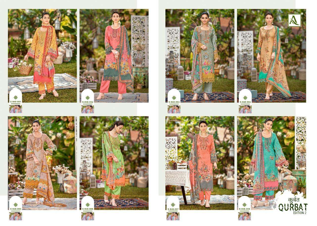 ALOK SUITS QURBAT EDITION 2 PURE JAM COTTON PAKISTANI PRINT LATEST CATALOGUE 
