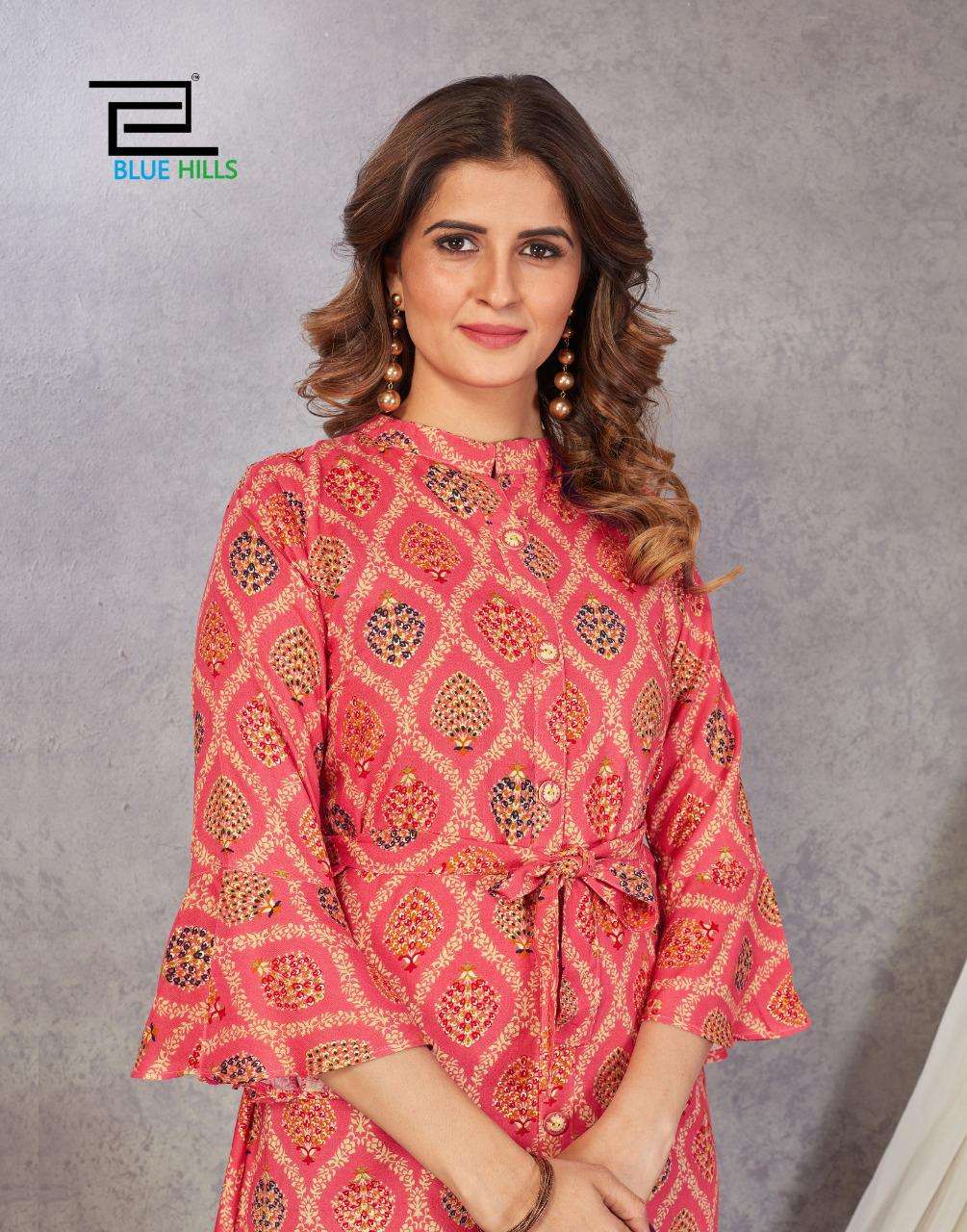 HIRWA SHRIMATI VOL-2 Surat kurti manufacturers