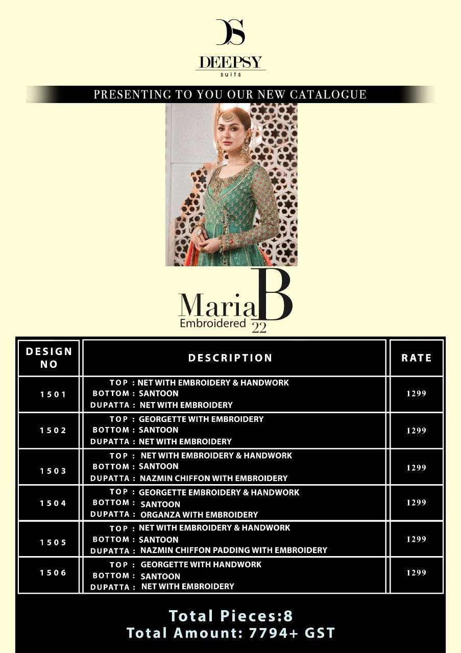 DEEPSY SUITS MARIA B EMBROIDERED 22 FAUX GEORGETTE EMBRODERY WORK PAKISTANI SUIT CATALOGUE 
