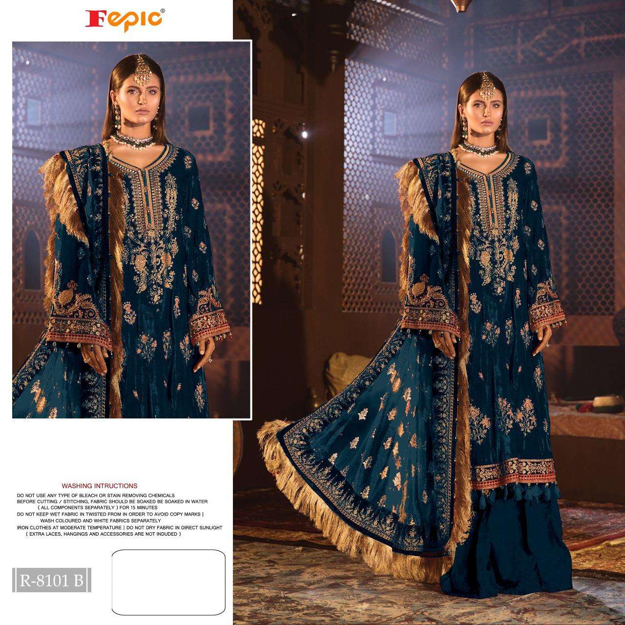 FEPIC ROSEMEEN R 8101 FAUX GEORGETTE EMBRODERY WORK PARTY WEAR PAKISTANI SUIT LATEST CATALOGUE 
