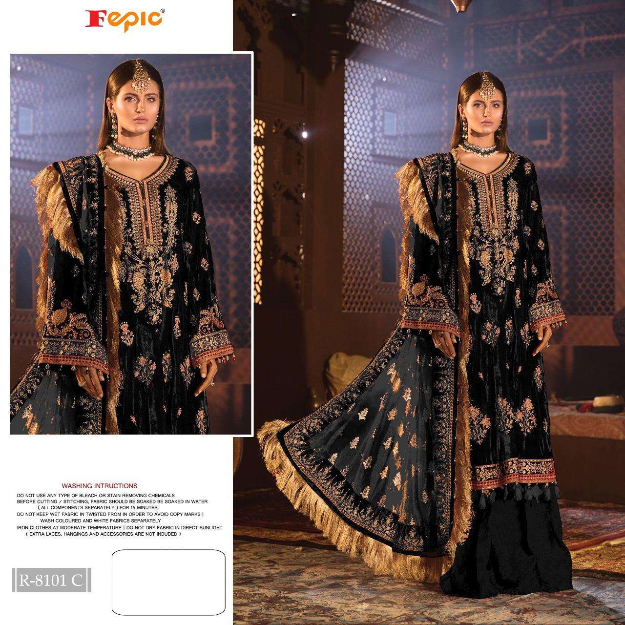 FEPIC ROSEMEEN R 8101 FAUX GEORGETTE EMBRODERY WORK PARTY WEAR PAKISTANI SUIT LATEST CATALOGUE 
