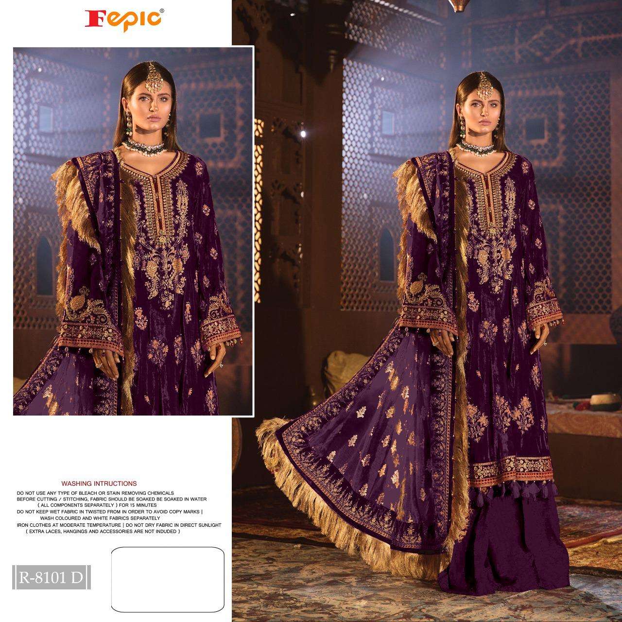FEPIC ROSEMEEN R 8101 FAUX GEORGETTE EMBRODERY WORK PARTY WEAR PAKISTANI SUIT LATEST CATALOGUE 