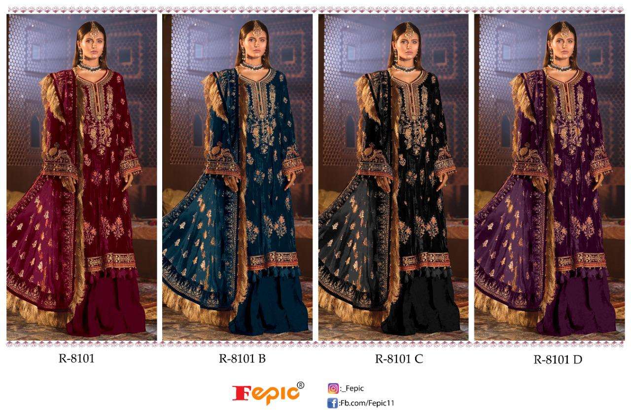 FEPIC ROSEMEEN R 8101 FAUX GEORGETTE EMBRODERY WORK PARTY WEAR PAKISTANI SUIT LATEST CATALOGUE 