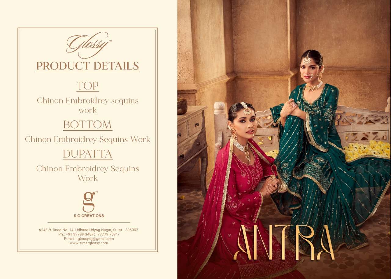 GLOSSY ANTRA HEAVY CHINON EMBRODERY PARTY WEAR SUIT LATEST CATALOGUE 