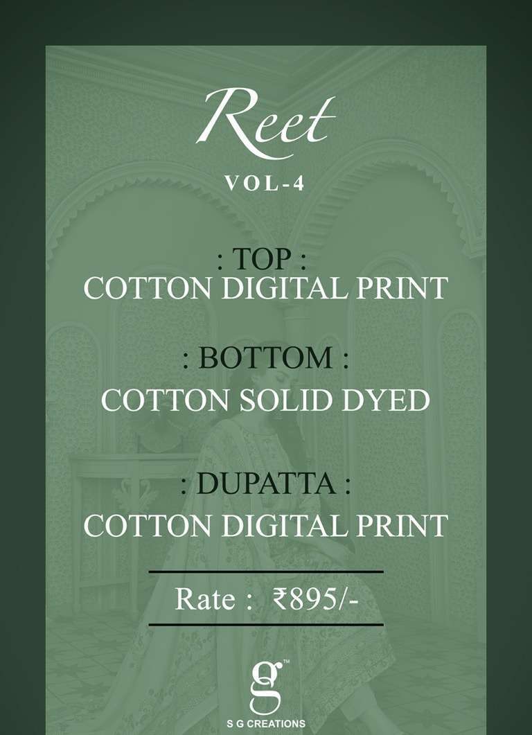 GLOSSY  REET VOL 4  PURE COTTON DIGITAL PRINTED UNSTITCHED SALWAR KAMEEZ CATALOGUE 