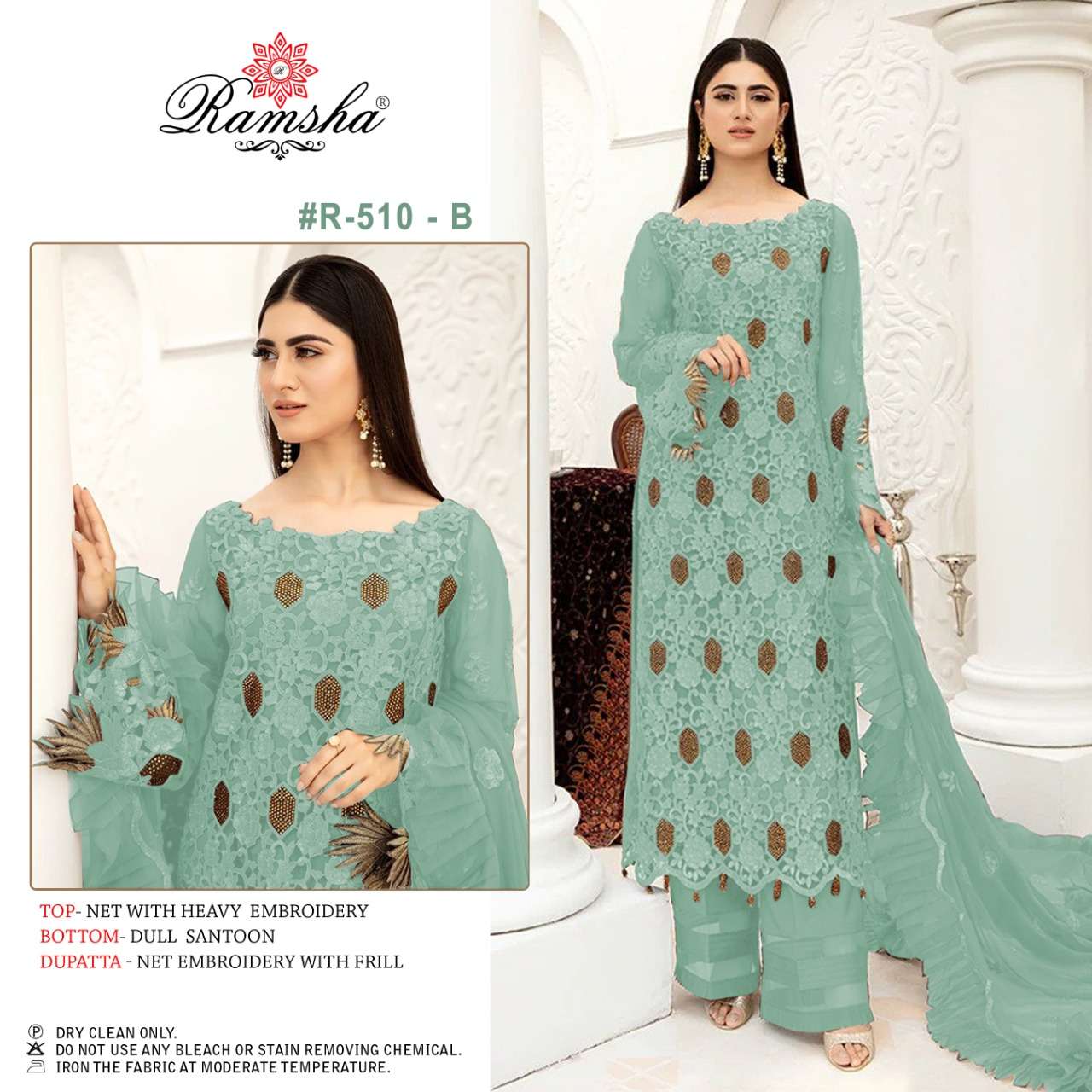 RAMSHA PRESENT R 510 NX  FAUX GEORGETTE HEAVY EMBRODERY WORK PAKISTANI SUIT WHOLESALE CATALOGUE