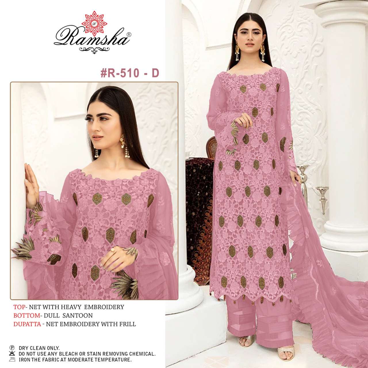 RAMSHA PRESENT R 510 NX  FAUX GEORGETTE HEAVY EMBRODERY WORK PAKISTANI SUIT WHOLESALE CATALOGUE