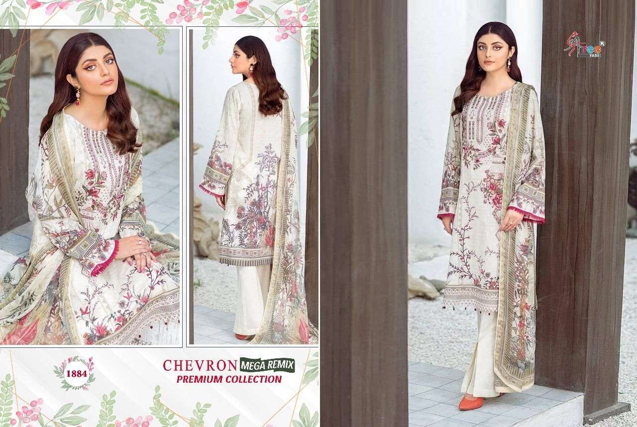 SHREE FABS CHEVRON MEGHA REMIX  PURE COTTON EMBRODERY SELF EMBRODERY WORK PAKISTANI SALWAR KAMEEZ WHOLESALE CATALOGUE 