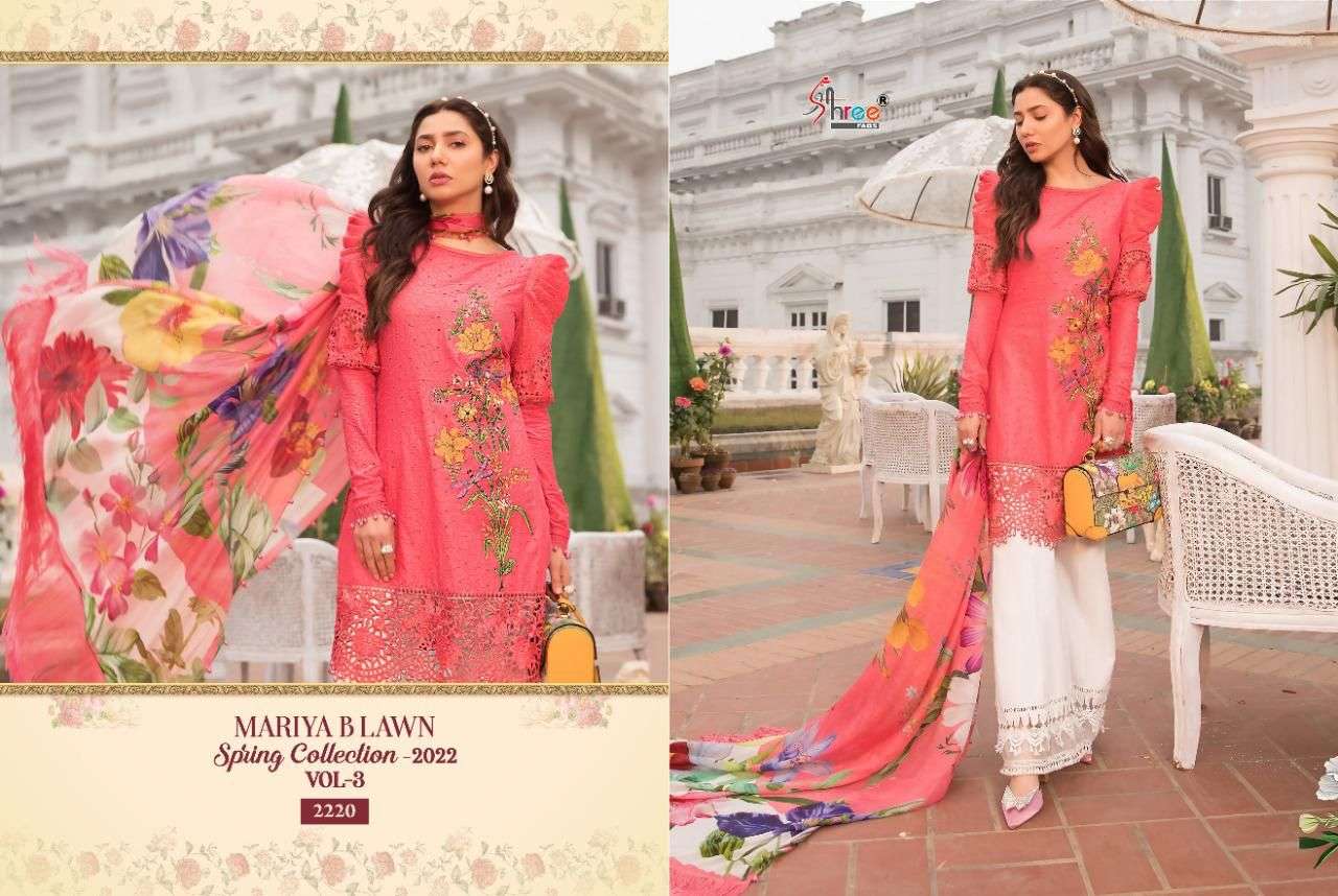 SHREE FABS MARIA B LAWN SPRING COLLECTION 2022 VOL 3 PURE LAWN WITH HEAVY EMBRODERY WORK PAKISTANI SALWAR KAMEEZ WHOLESALE CATALOGUE 