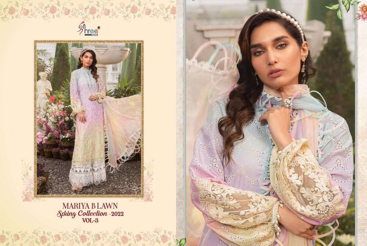 SHREE FABS MARIA B LAWN SPRING COLLECTION 2022 VOL 3 PURE LAWN WITH HEAVY EMBRODERY WORK PAKISTANI SALWAR KAMEEZ WHOLESALE CATALOGUE 