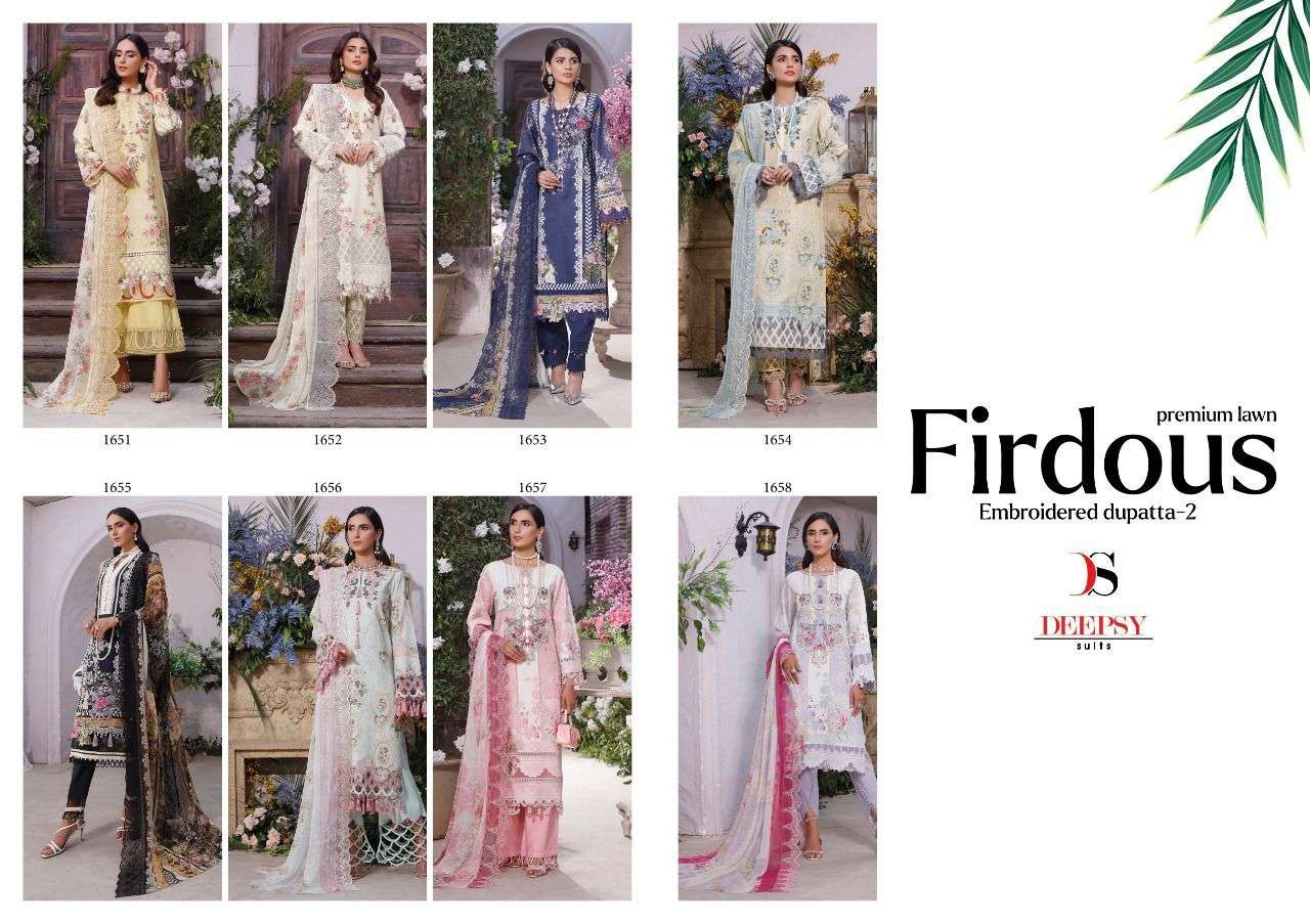 DEEPSY FIRDOUS PREMIUM LAWN EMBROIDERED DUPATTA VOL 2  PURE COTTON LATEST PAKISTANI SUIT CATALOGUE 