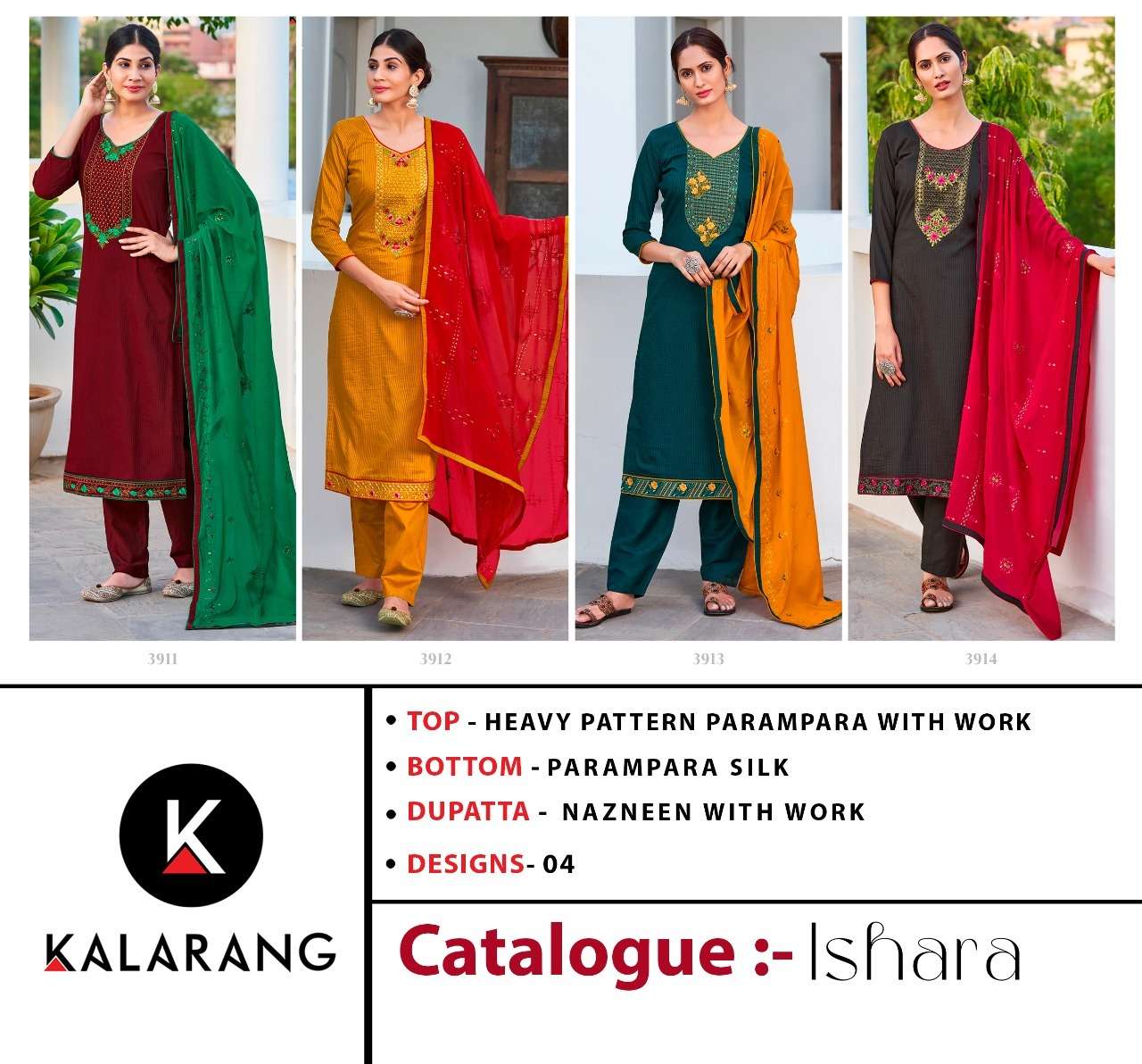 KALARANG ISHARA PARAMPARA SILK EMBROIDERY WORK SALWAR KAMEEZWHOLESALE CATALOGUE 