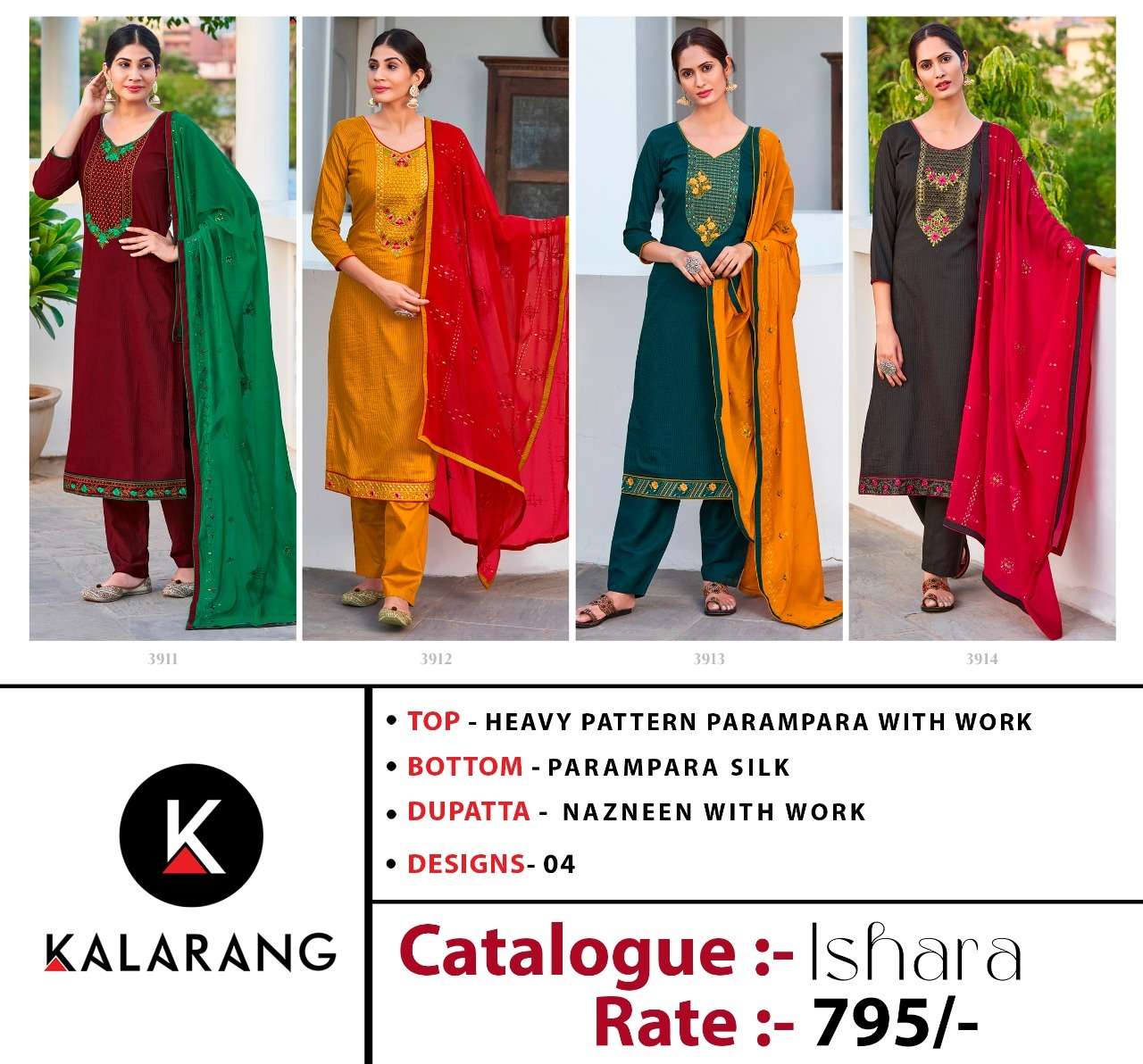 KALARANG ISHARA PARAMPARA SILK EMBROIDERY WORK SALWAR KAMEEZWHOLESALE CATALOGUE 
