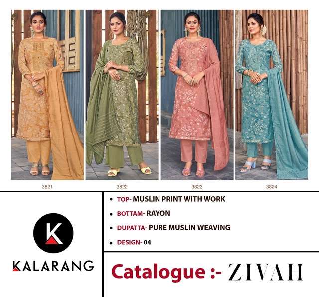 KALARANG ZIVAH MUSLINE PRINT WITH EMBRODERY WORK RAYON PRINTED SALWAR KAMEEZ SUPPLIER IN SURAT MARKET 