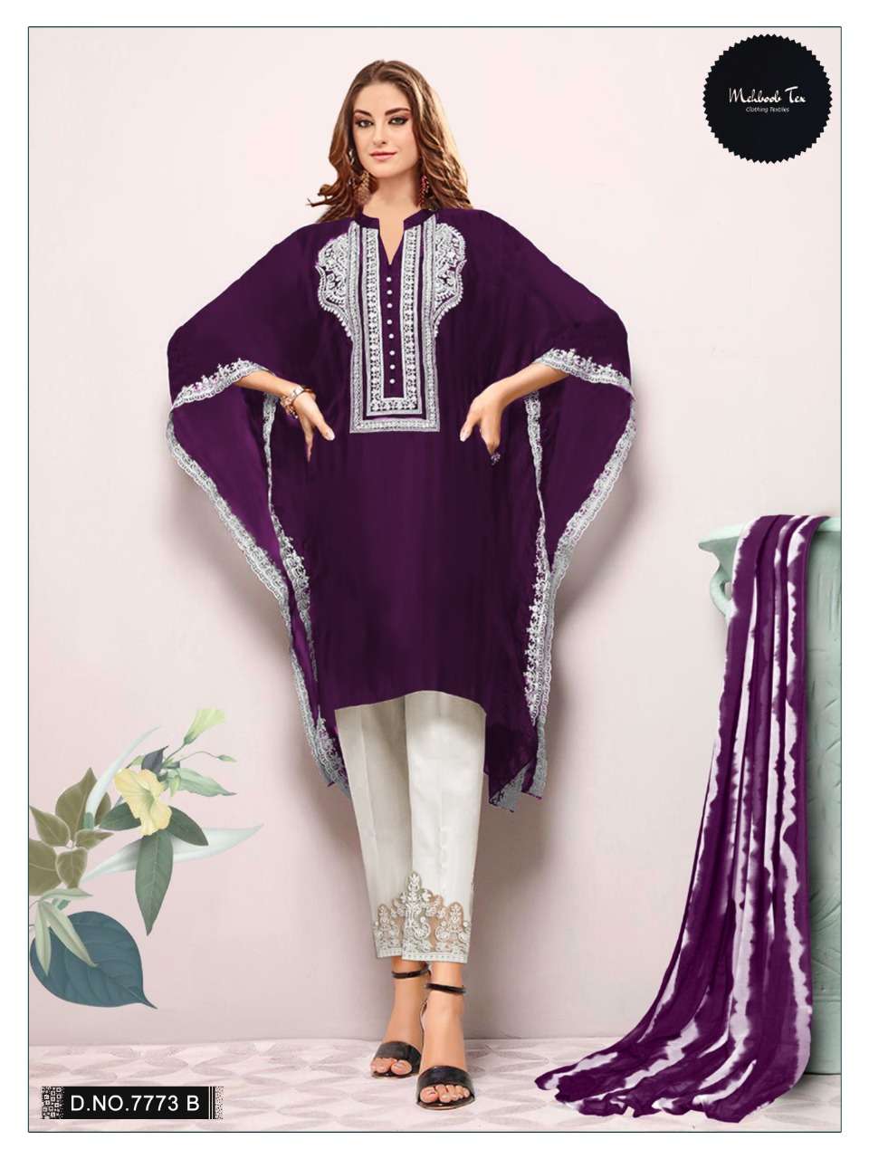 Ego Latest Stylish Ladies Summer Kurta Dresses 2024-25 | Womens dresses,  Dress up outfits, Pakistani dresses casual