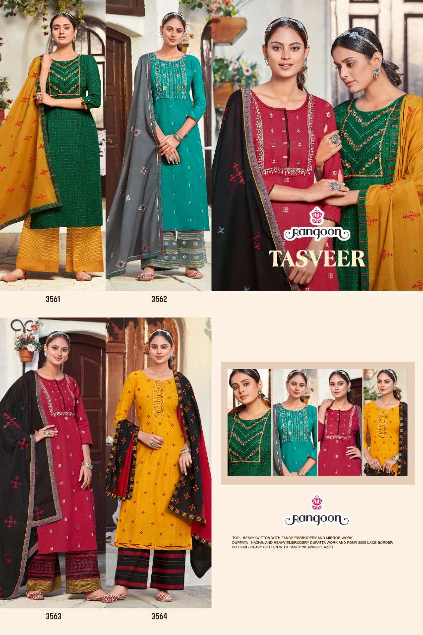 RANGOON TASVEER HEAVY COTTON EMBRODERY MIRROR WORK SALWAR KAMEEZ WHOLESALE CATALOGUE 