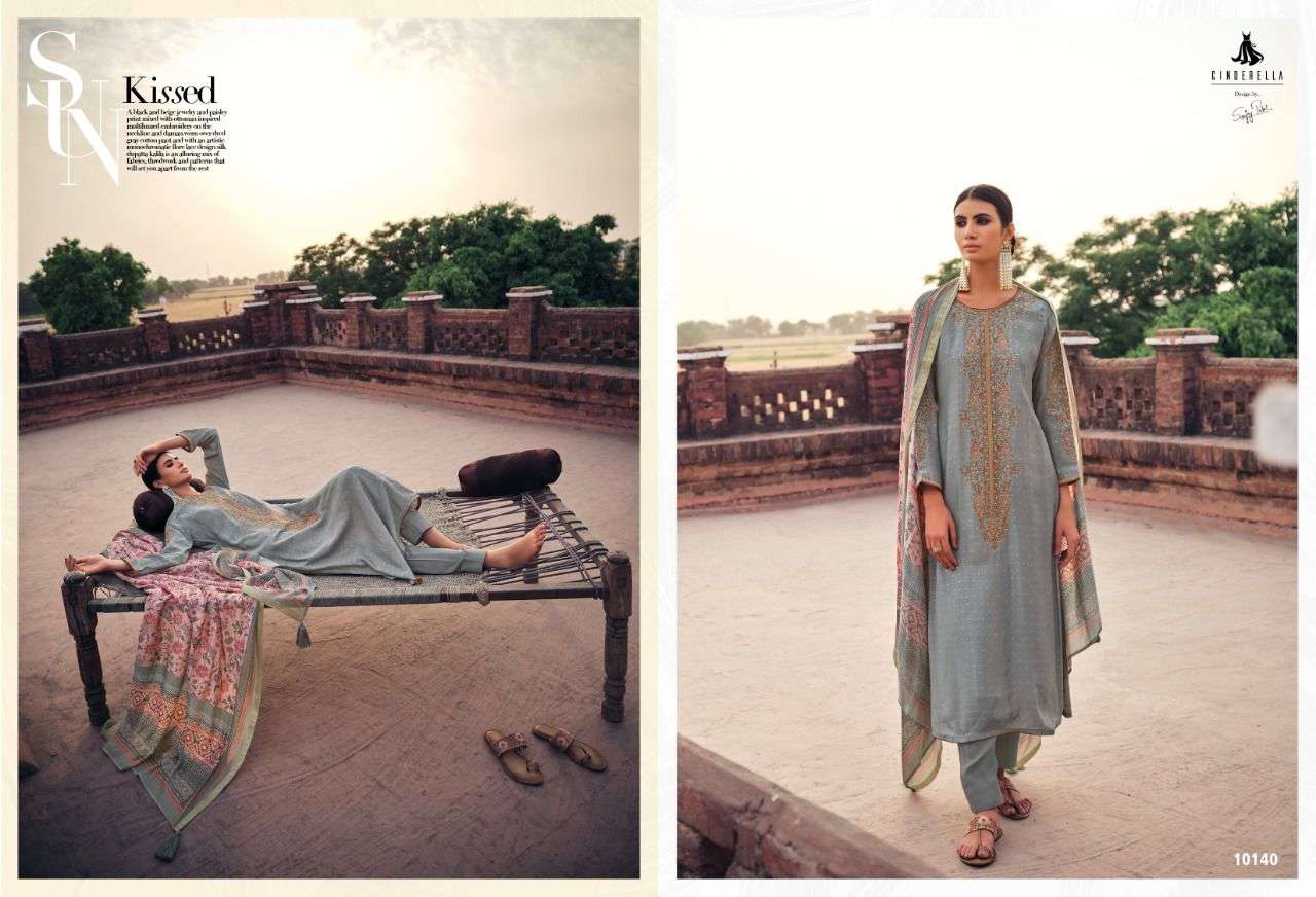 CINDERELLA AGADIR PURE MUSLIN JAQUARD SALWER SUITS CATALOGUE 2022