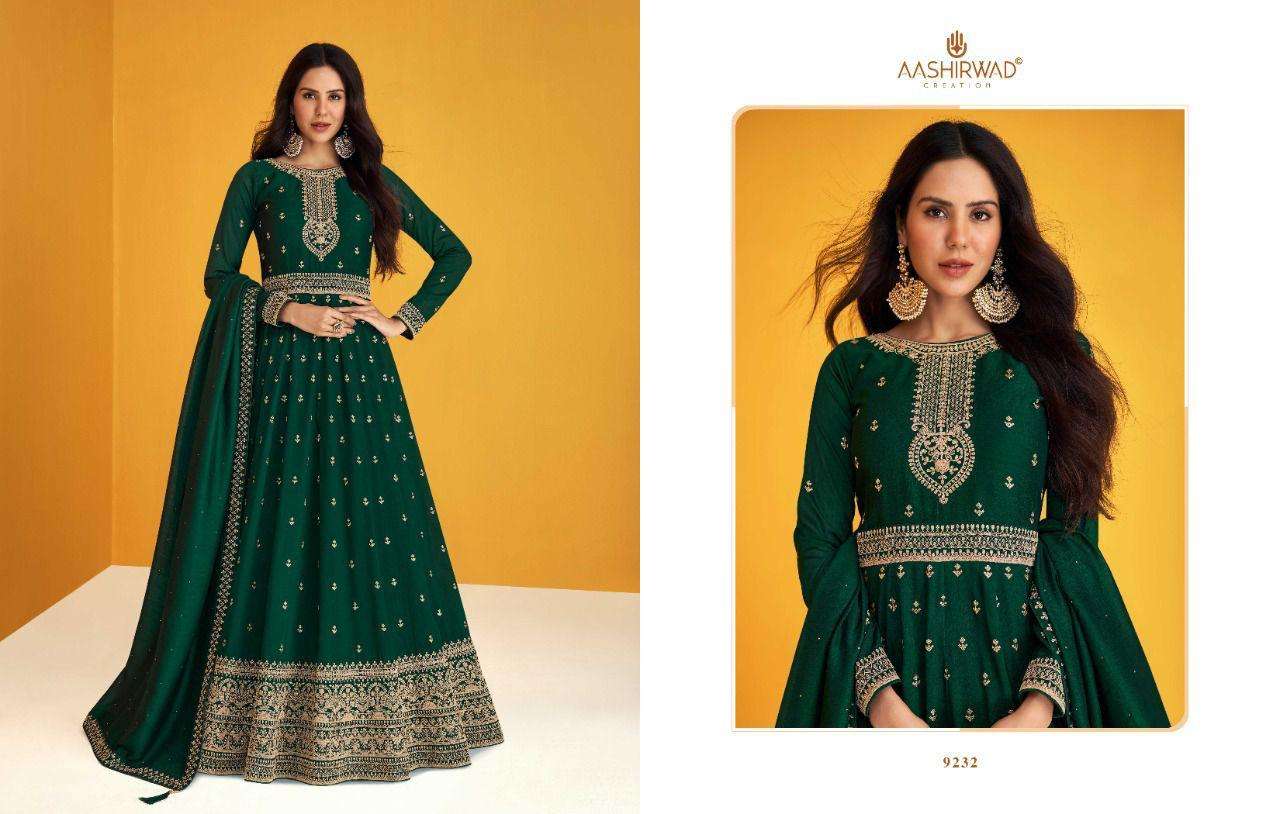 AASHIRWAD CREATION GULKAND HEERVA X SONAM BAJWA GOWN COLLECTION CATALOGUE 2022