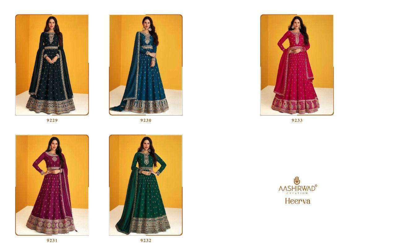 AASHIRWAD CREATION GULKAND HEERVA X SONAM BAJWA GOWN COLLECTION CATALOGUE 2022