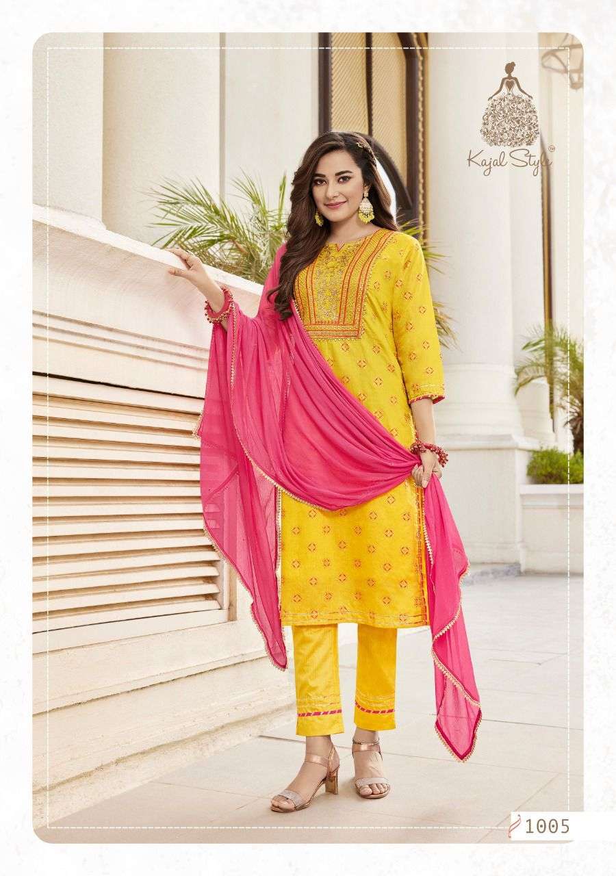 Lace Work Hot Pink and Mustard Cotton Punjabi Suit | Punjabi suits, Patiala  salwar, Patiala salwar suits