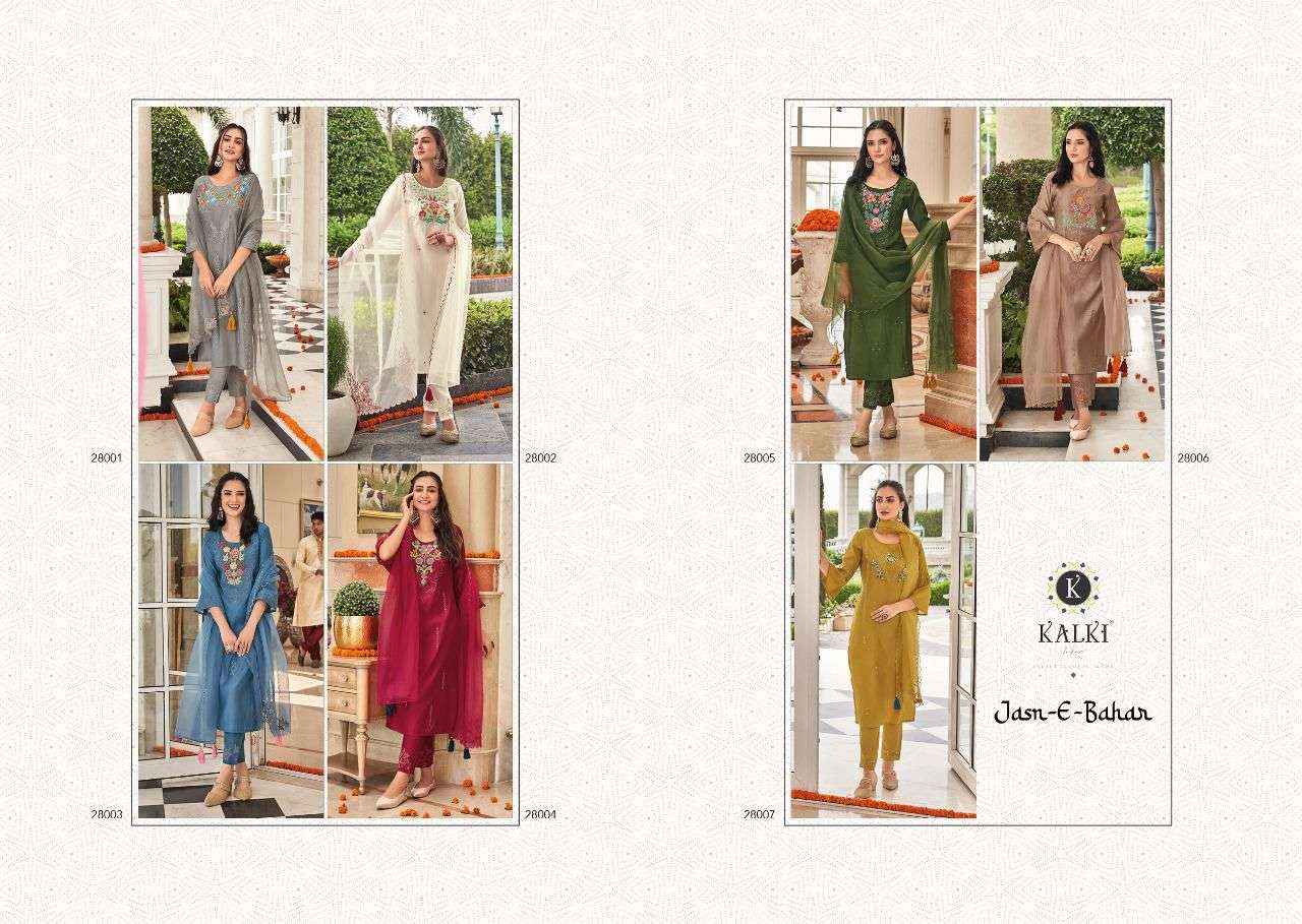 KALKI FASHION JASN E BAHAR 28001 TO 28006 SERIES KURTI PANT WITH DUPATTA LATEST CATALOGUE 