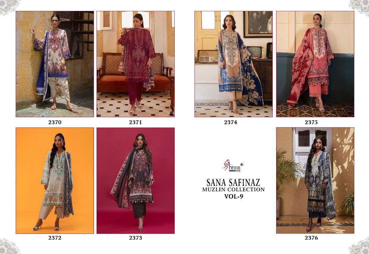 SHREE FAB SANA SAFINAZ MUZLIN COLLECTION VOL 9 2370 TO 2376 SERIES PAKISTANI SUIT CATALOGUE 