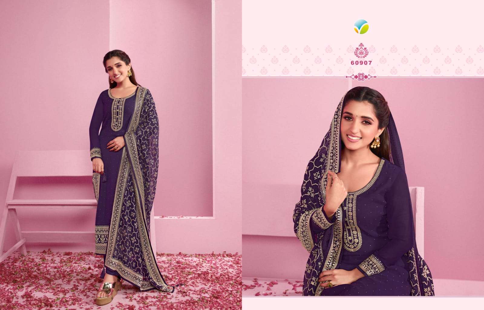 VINAY FASHION NILOFAR VOL 2 GEORGETTE PARTY WEAR CATALOGUE 