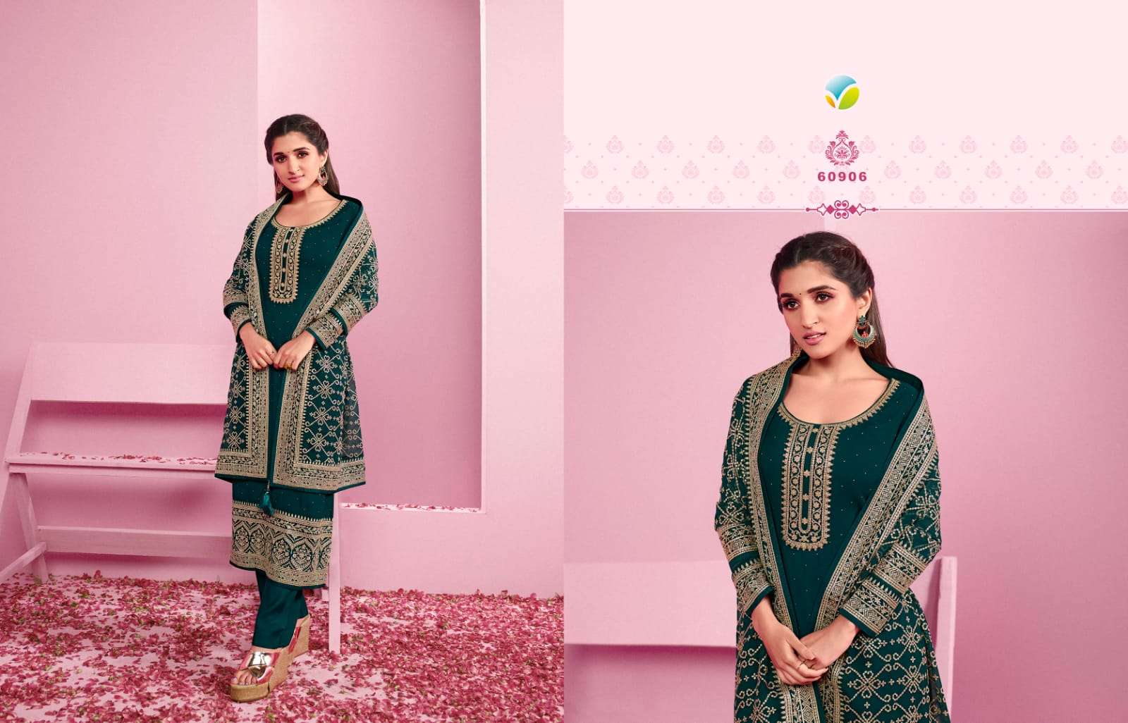 VINAY FASHION NILOFAR VOL 2 GEORGETTE PARTY WEAR CATALOGUE 